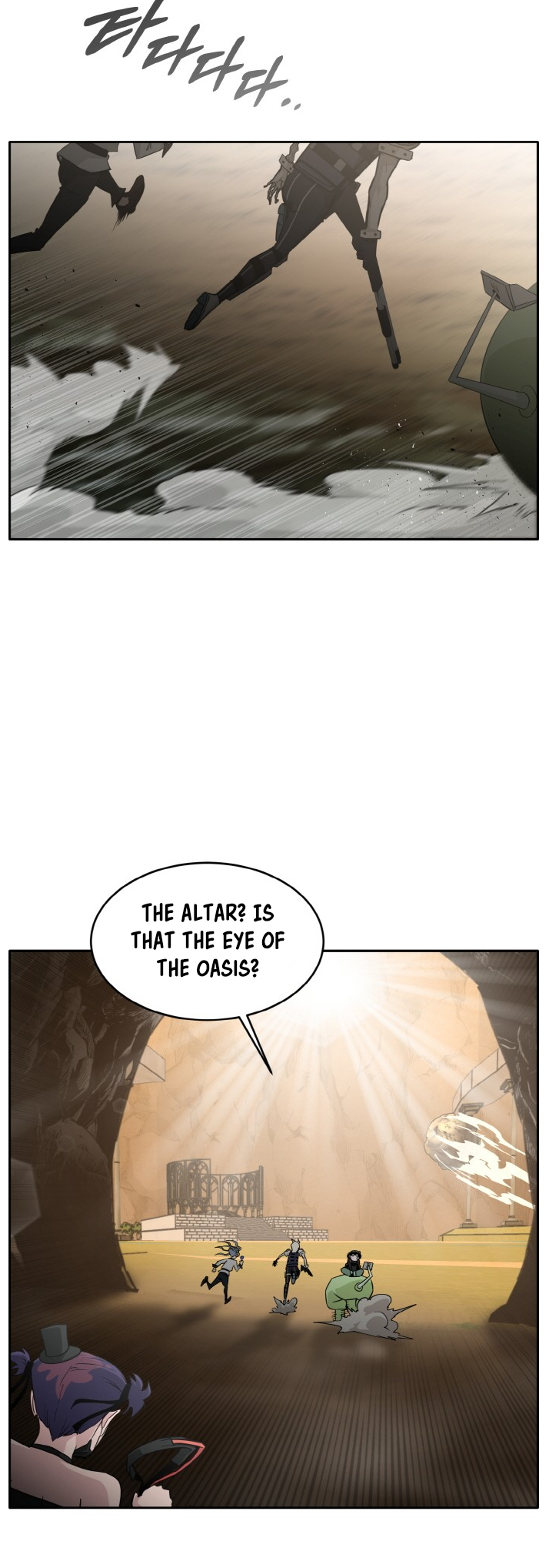 Counter Cube Chapter 91 6